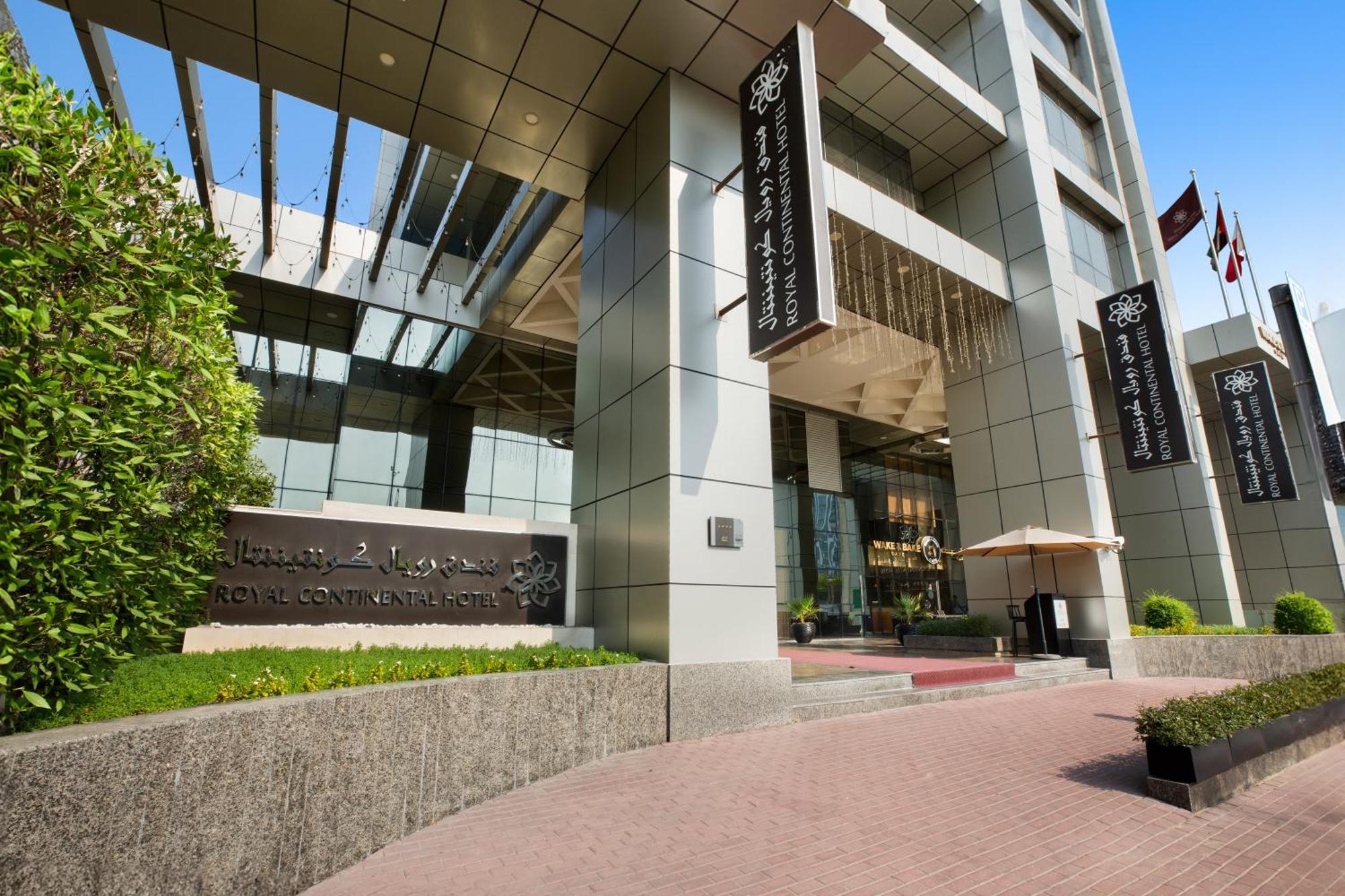 Royal Continental Hotel Ντουμπάι Εξωτερικό φωτογραφία